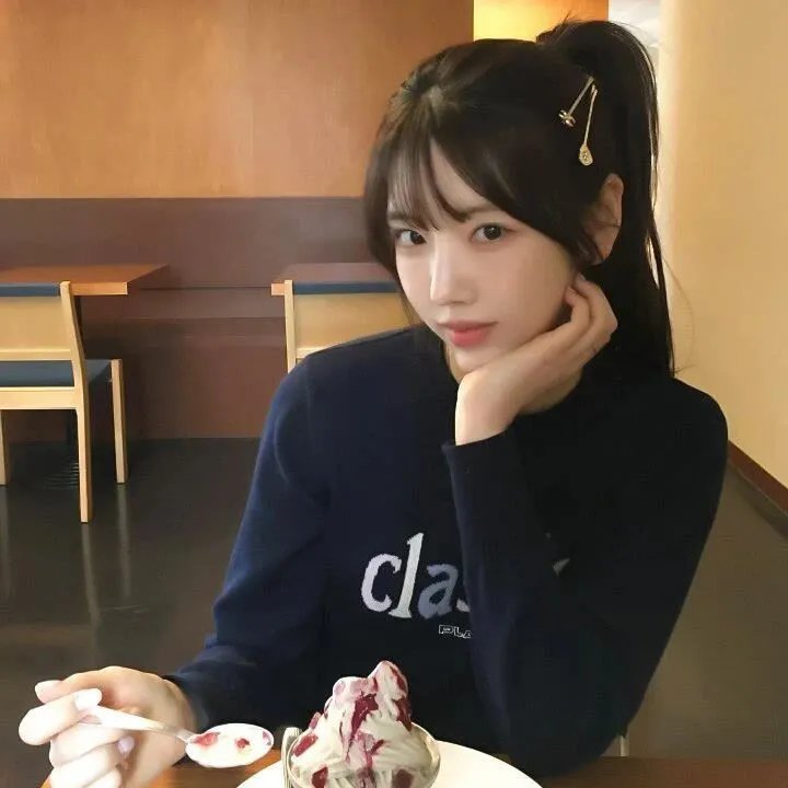 花野井君和相思病